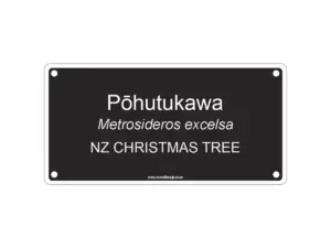 120 x 60mm JustText labels 2001 120 x 60mm JustText labels 2001