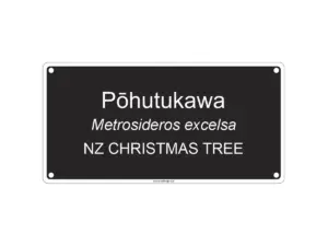 150 X 74mm JustText Labels 3001 150 X 74mm JustText Labels 3001