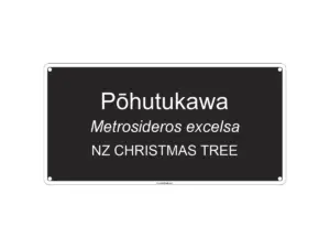 200 X 100mm JustText Labels 4001 200 X 100mm JustText Labels 4001